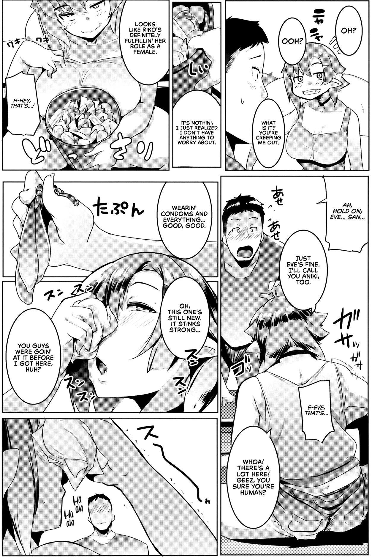 My Little Sister is a Female Orc 2 | Imouto wa Mesu Orc 2 porn comic picture 8