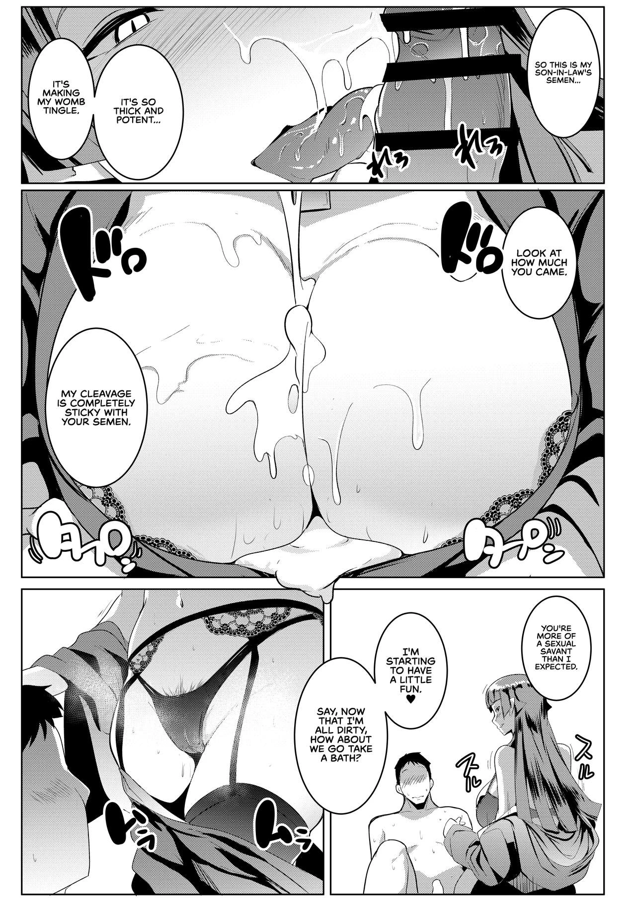 My Little Sister is a Female Orc 3 | Imouto wa Mesu Orc 3 porn comic picture 17
