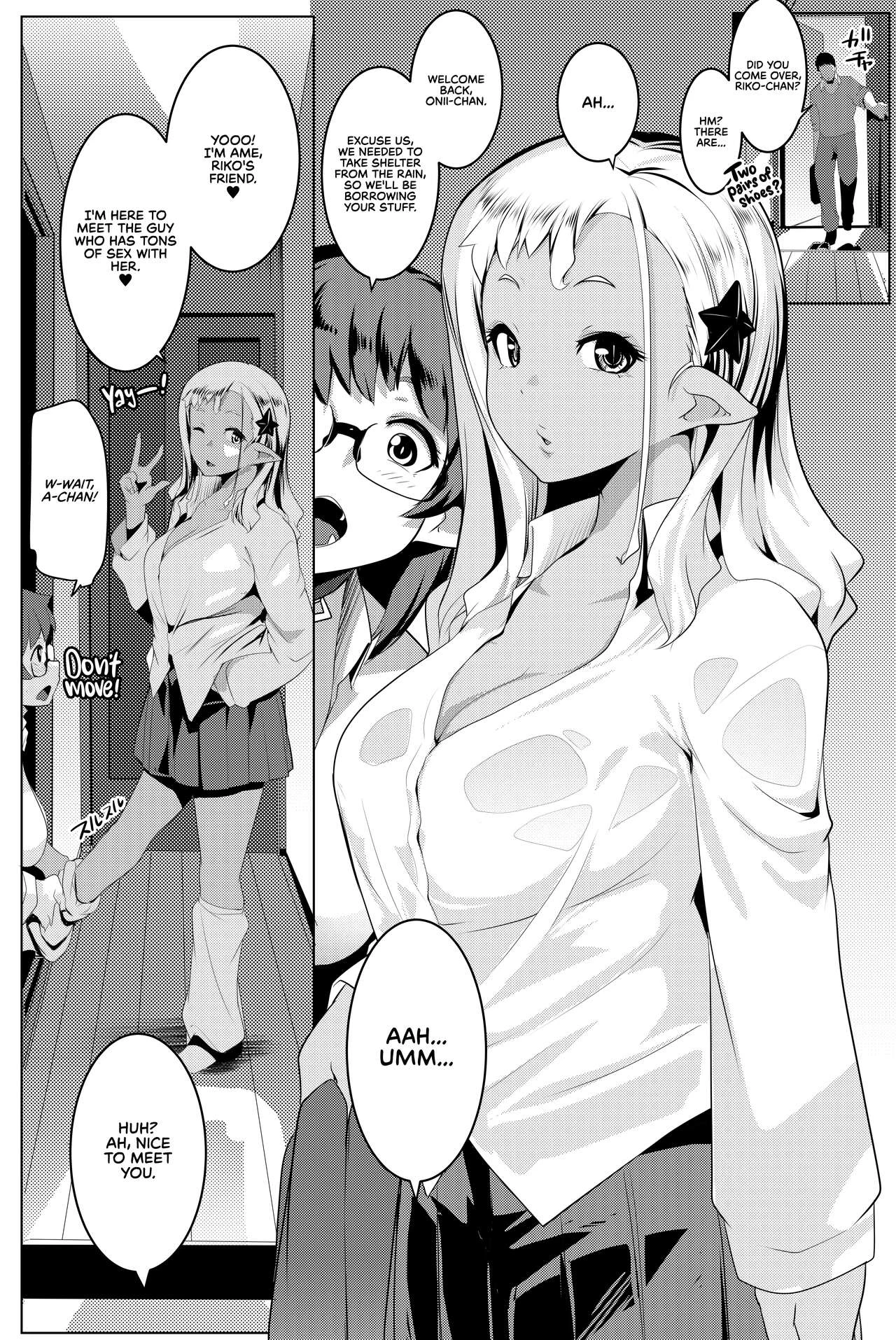 My Little Sister is a Female Orc 4 porn comic picture 4
