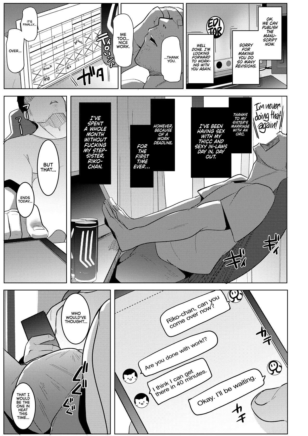 My Little Sisters are Slutty Orcs 6 | Imouto wa Mesu Orc 6 porn comic picture 3
