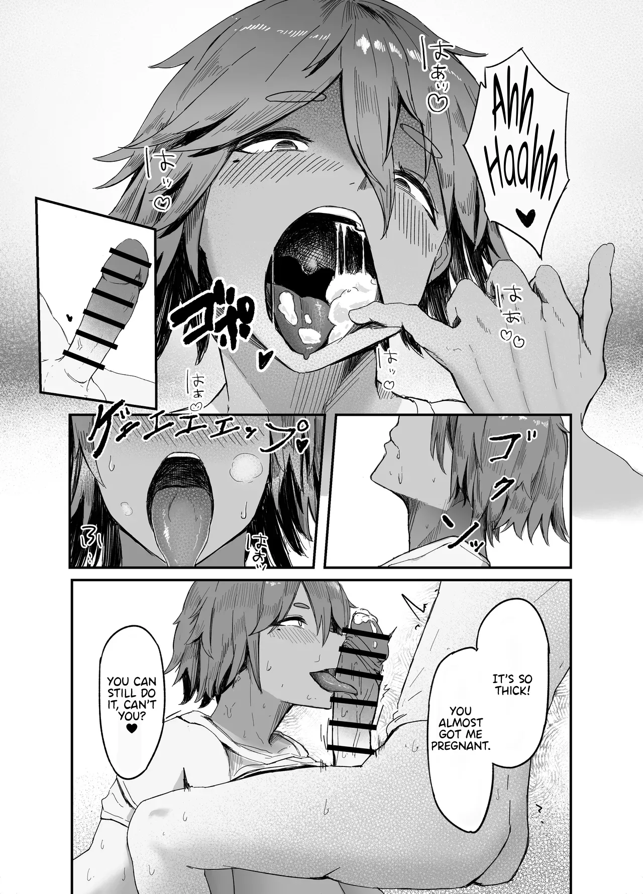 My Little Toy-kun (Dildo) | Watashi no Omocha-kun porn comic picture 14