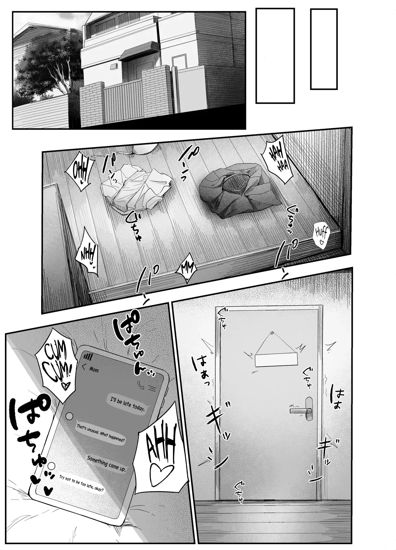 My Little Toy-kun (Dildo) | Watashi no Omocha-kun porn comic picture 22