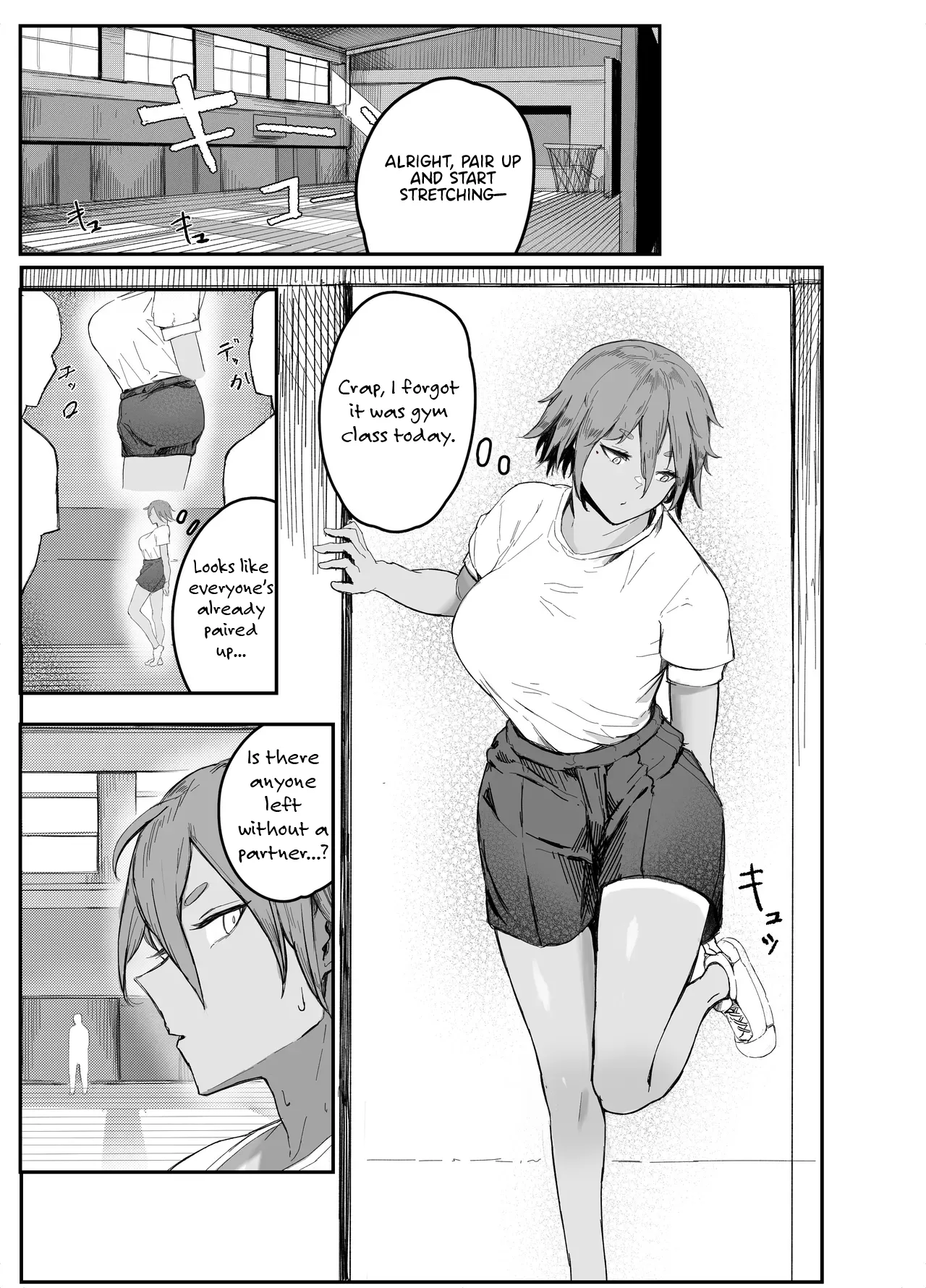 My Little Toy-kun (Dildo) | Watashi no Omocha-kun porn comic picture 4