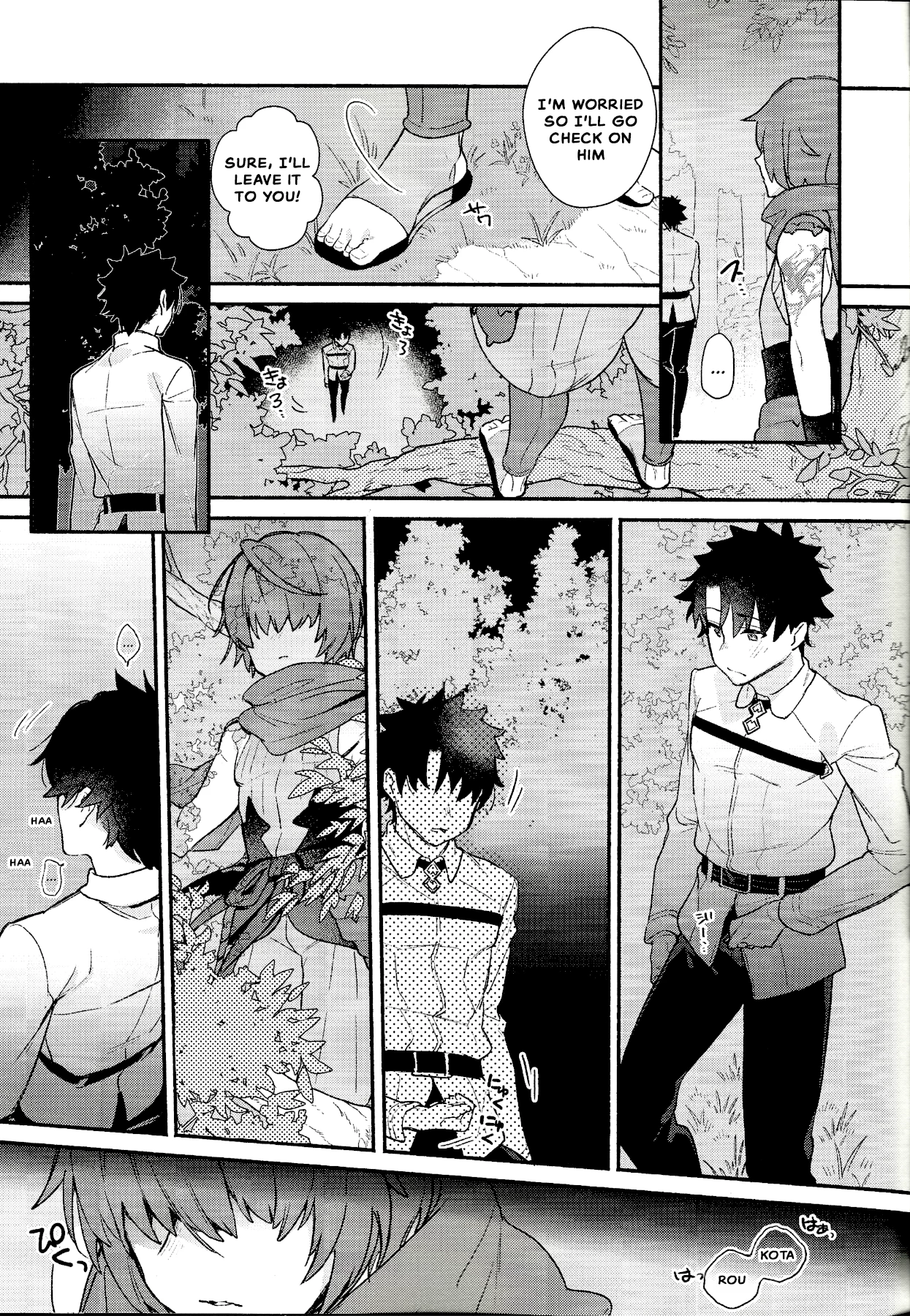 My love revealed itself in colours porn comic picture 14