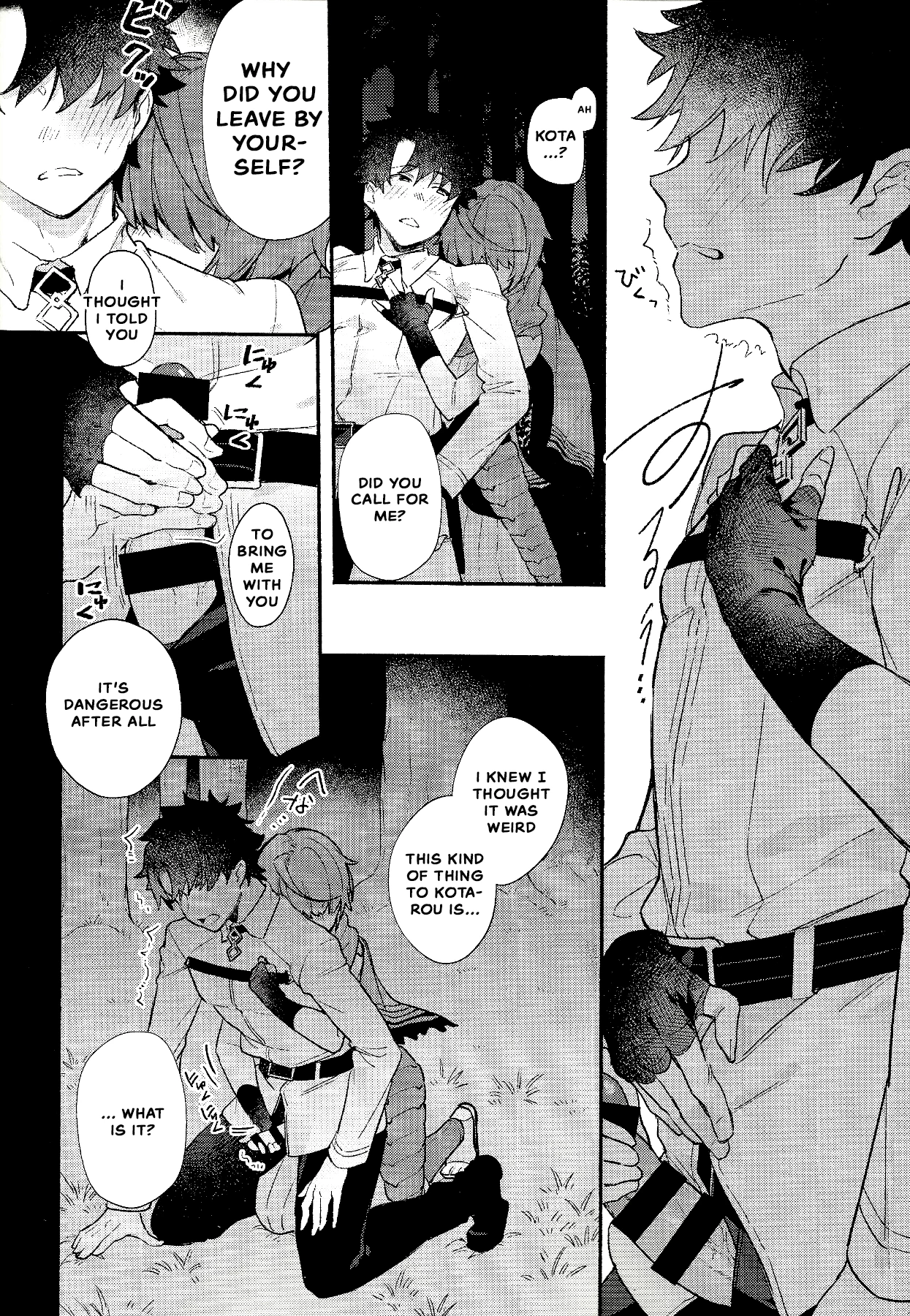 My love revealed itself in colours porn comic picture 15