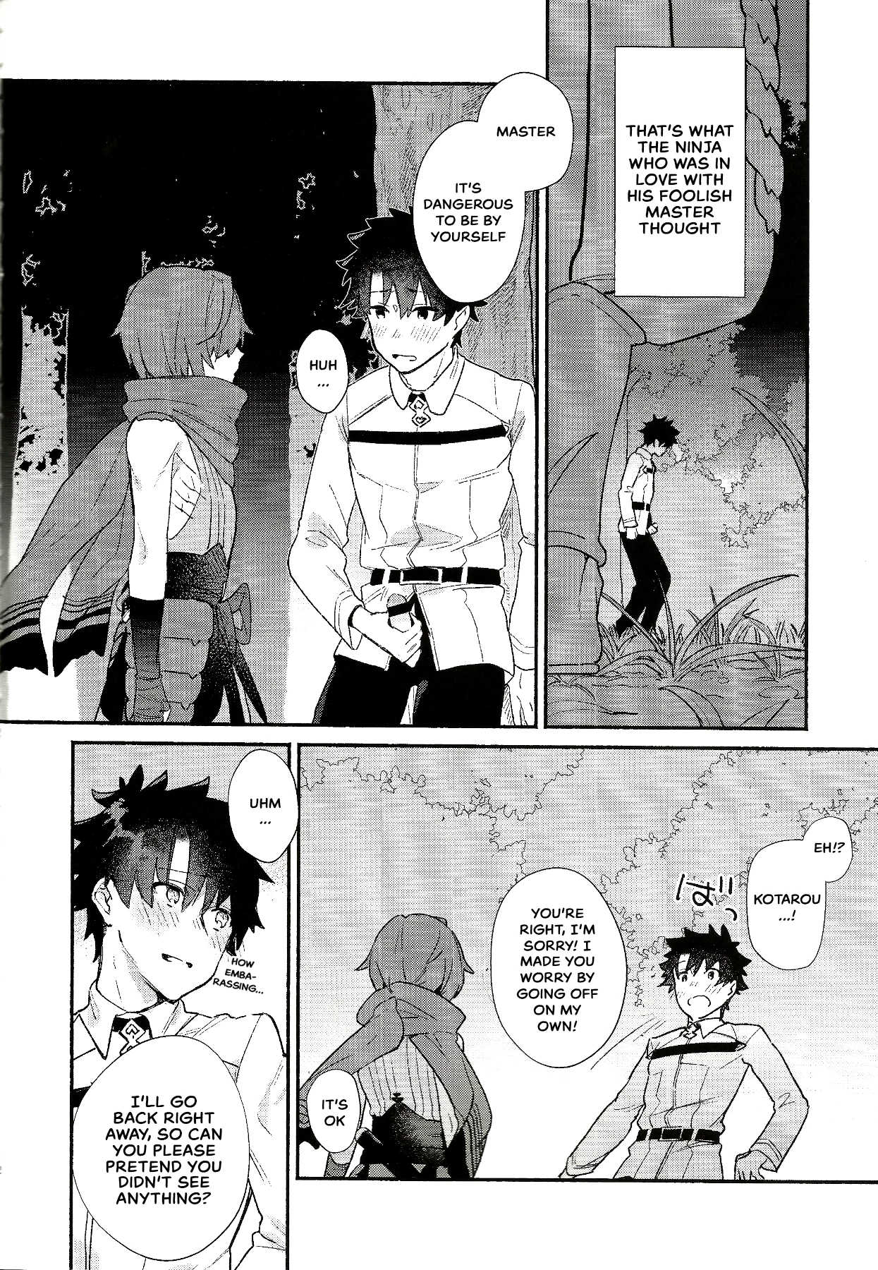 My love revealed itself in colours porn comic picture 3