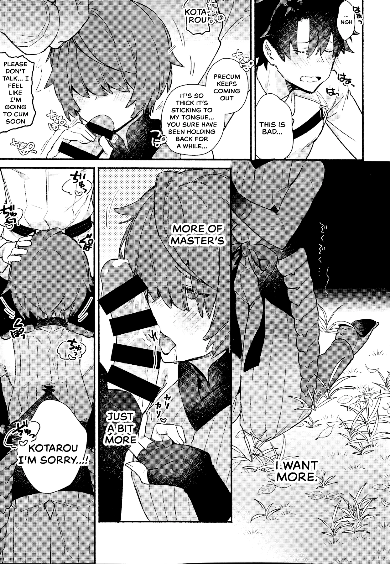 My love revealed itself in colours porn comic picture 6