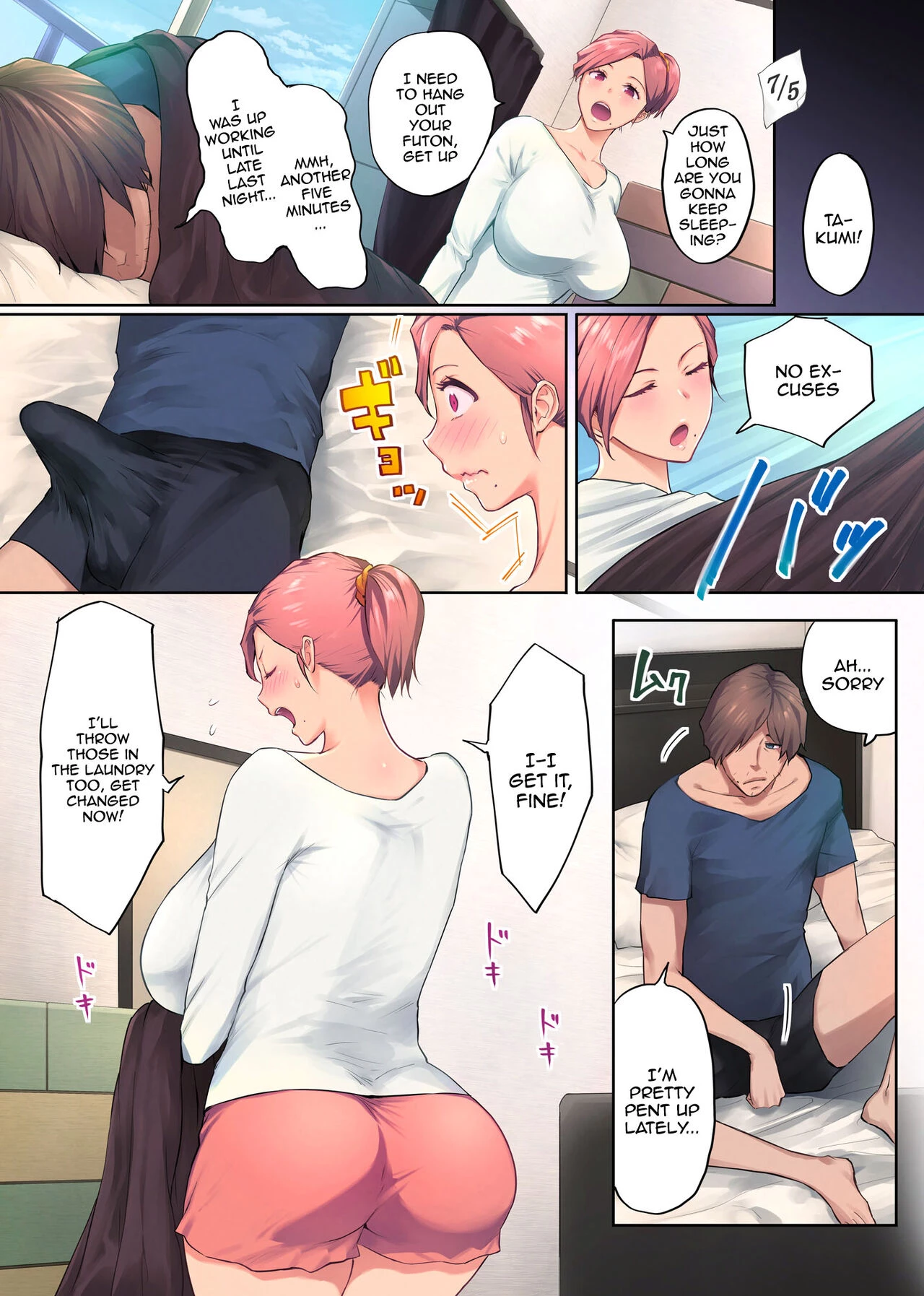 My Mature Older Sister ~The Crazy Convenient Relationship of An Older Sister and Younger Brother In Their 30s | UreAne ~Sanjuudai kara no Tsugou ga Yosugiru Kyoudai Kankei~ porn comic picture 15