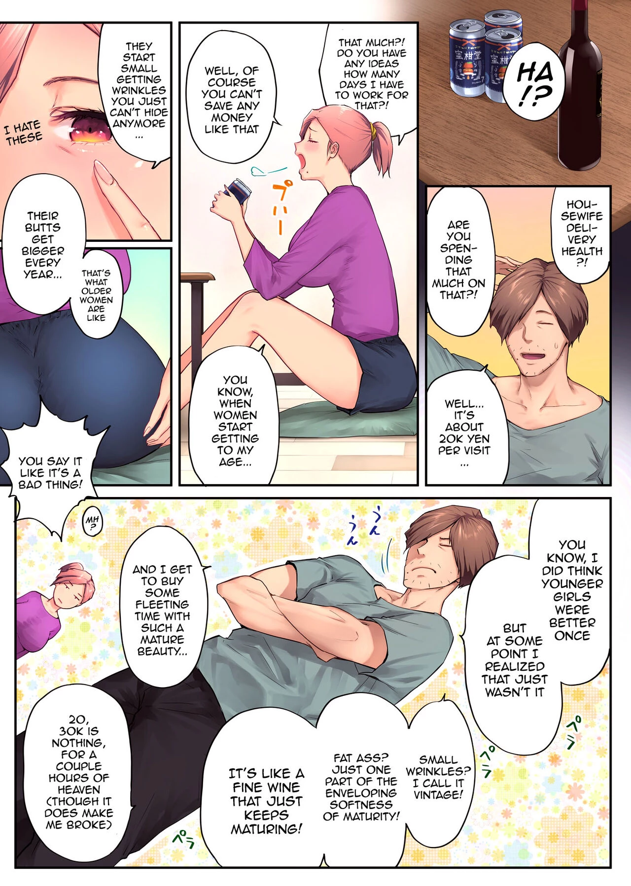 My Mature Older Sister ~The Crazy Convenient Relationship of An Older Sister and Younger Brother In Their 30s | UreAne ~Sanjuudai kara no Tsugou ga Yosugiru Kyoudai Kankei~ porn comic picture 27