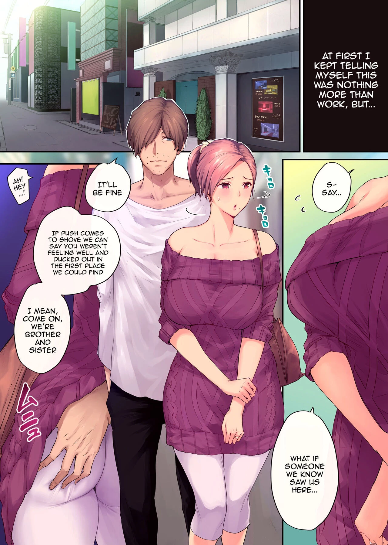 My Mature Older Sister ~The Crazy Convenient Relationship of An Older Sister and Younger Brother In Their 30s | UreAne ~Sanjuudai kara no Tsugou ga Yosugiru Kyoudai Kankei~ porn comic picture 54