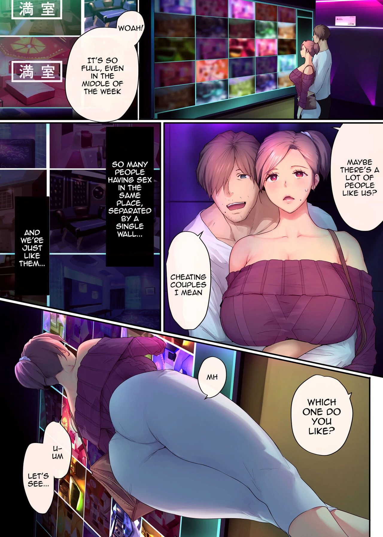 My Mature Older Sister ~The Crazy Convenient Relationship of An Older Sister and Younger Brother In Their 30s | UreAne ~Sanjuudai kara no Tsugou ga Yosugiru Kyoudai Kankei~ porn comic picture 55