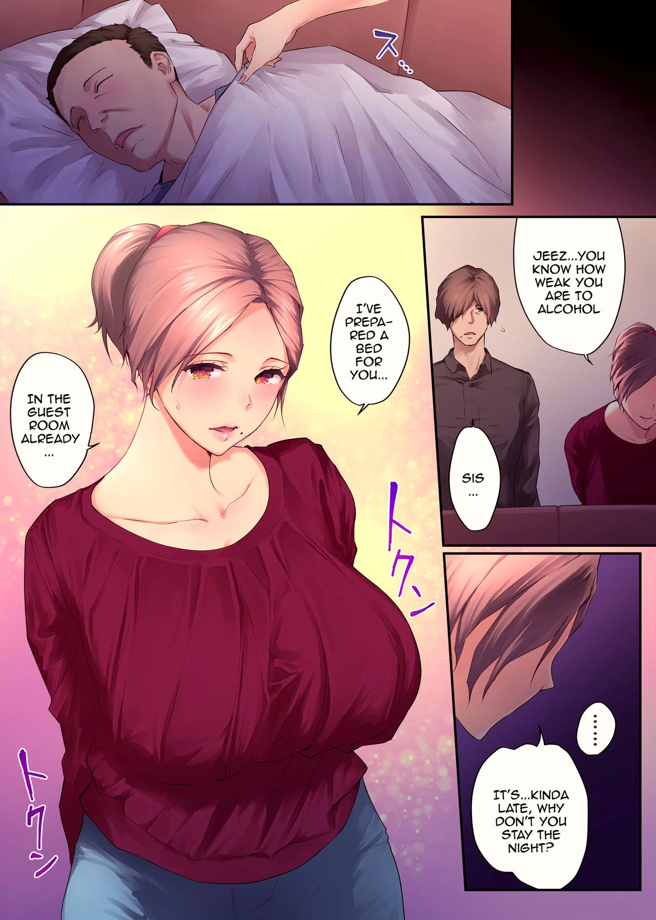 My Mature Older Sister ~The Crazy Convenient Relationship of An Older Sister and Younger Brother In Their 30s | UreAne ~Sanjuudai kara no Tsugou ga Yosugiru Kyoudai Kankei~ porn comic picture 67