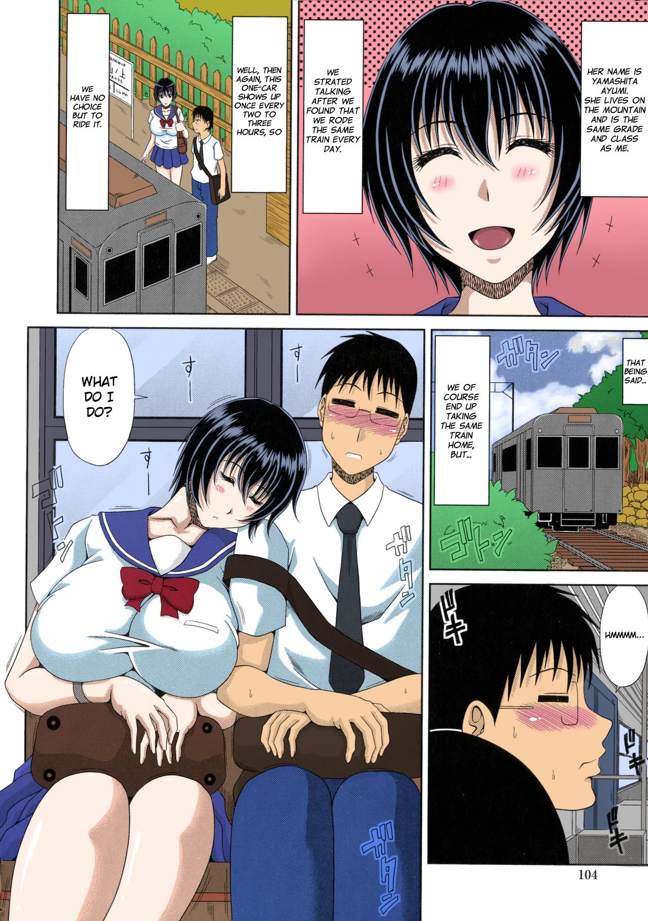 My Mountain Village Pregnancy Diary | Boku no Yamanoue-mura Haramase Nikki porn comic picture 107