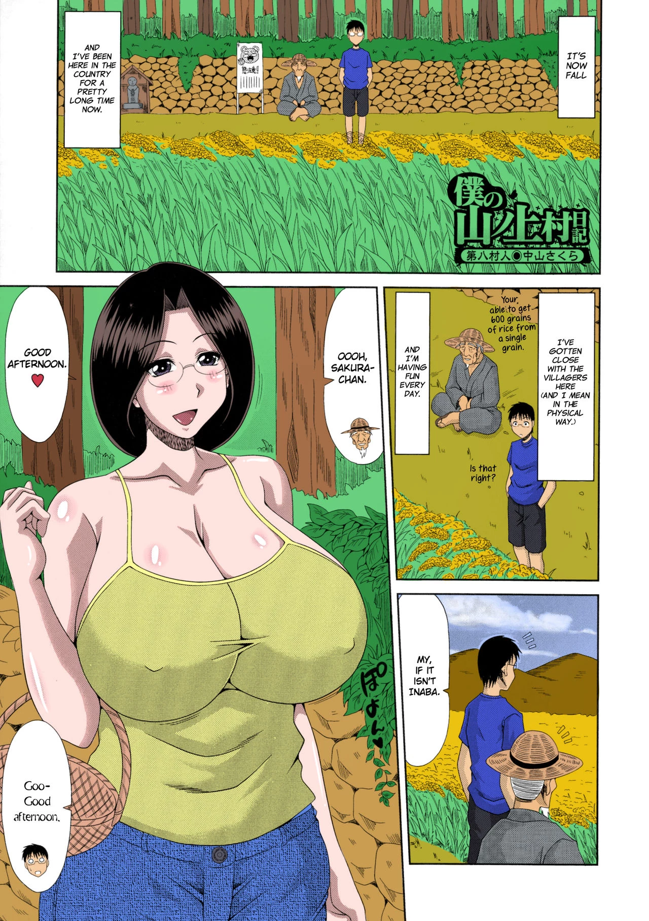 My Mountain Village Pregnancy Diary | Boku no Yamanoue-mura Haramase Nikki porn comic picture 145