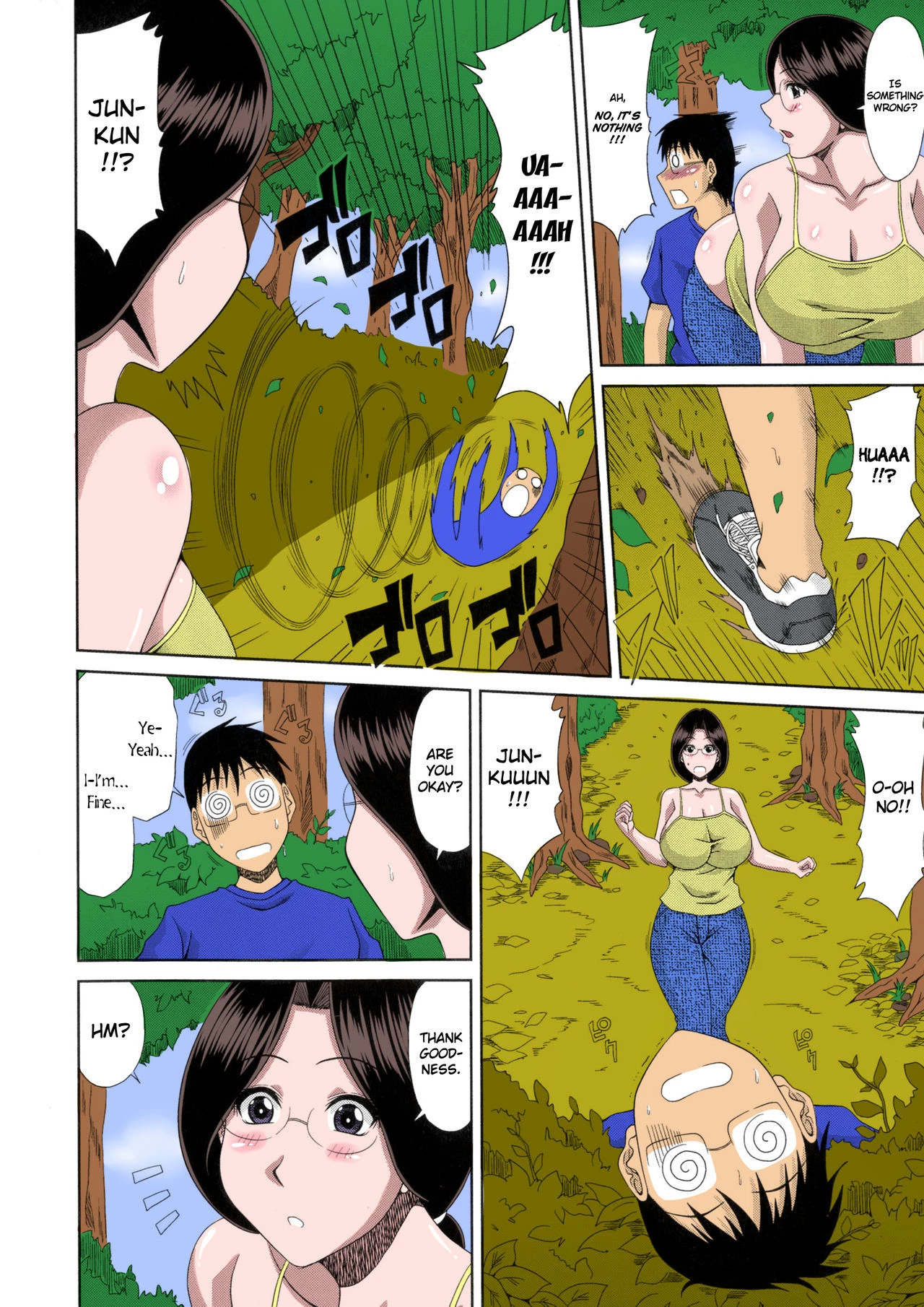 My Mountain Village Pregnancy Diary | Boku no Yamanoue-mura Haramase Nikki porn comic picture 148