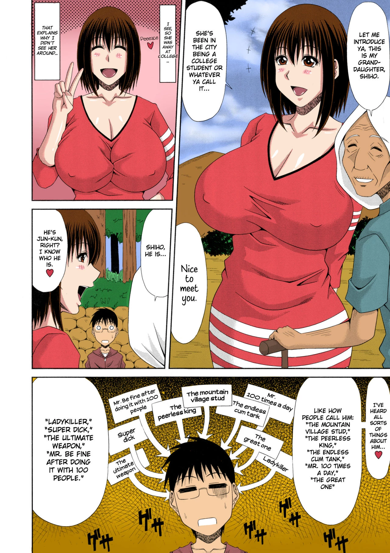 My Mountain Village Pregnancy Diary | Boku no Yamanoue-mura Haramase Nikki porn comic picture 168