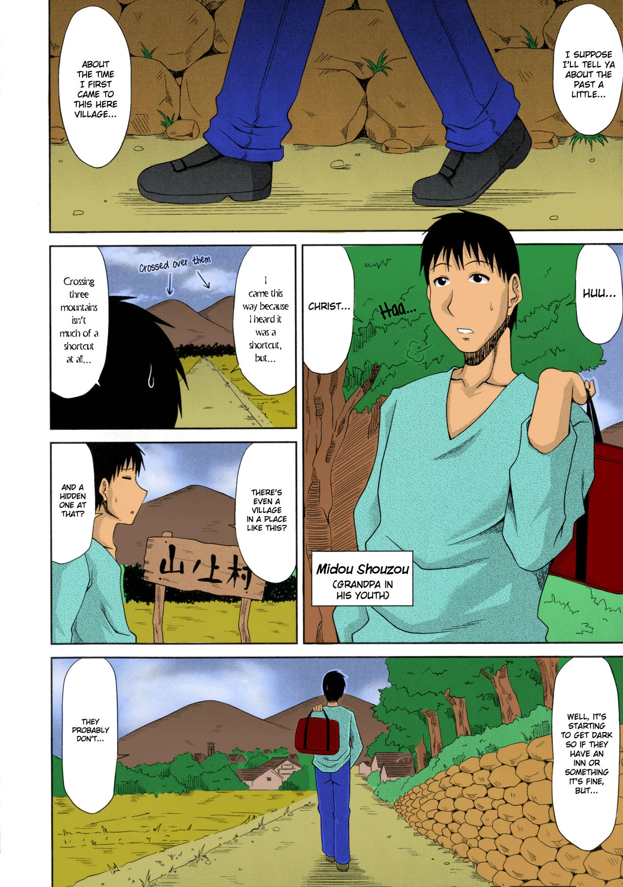 My Mountain Village Pregnancy Diary | Boku no Yamanoue-mura Haramase Nikki porn comic picture 186
