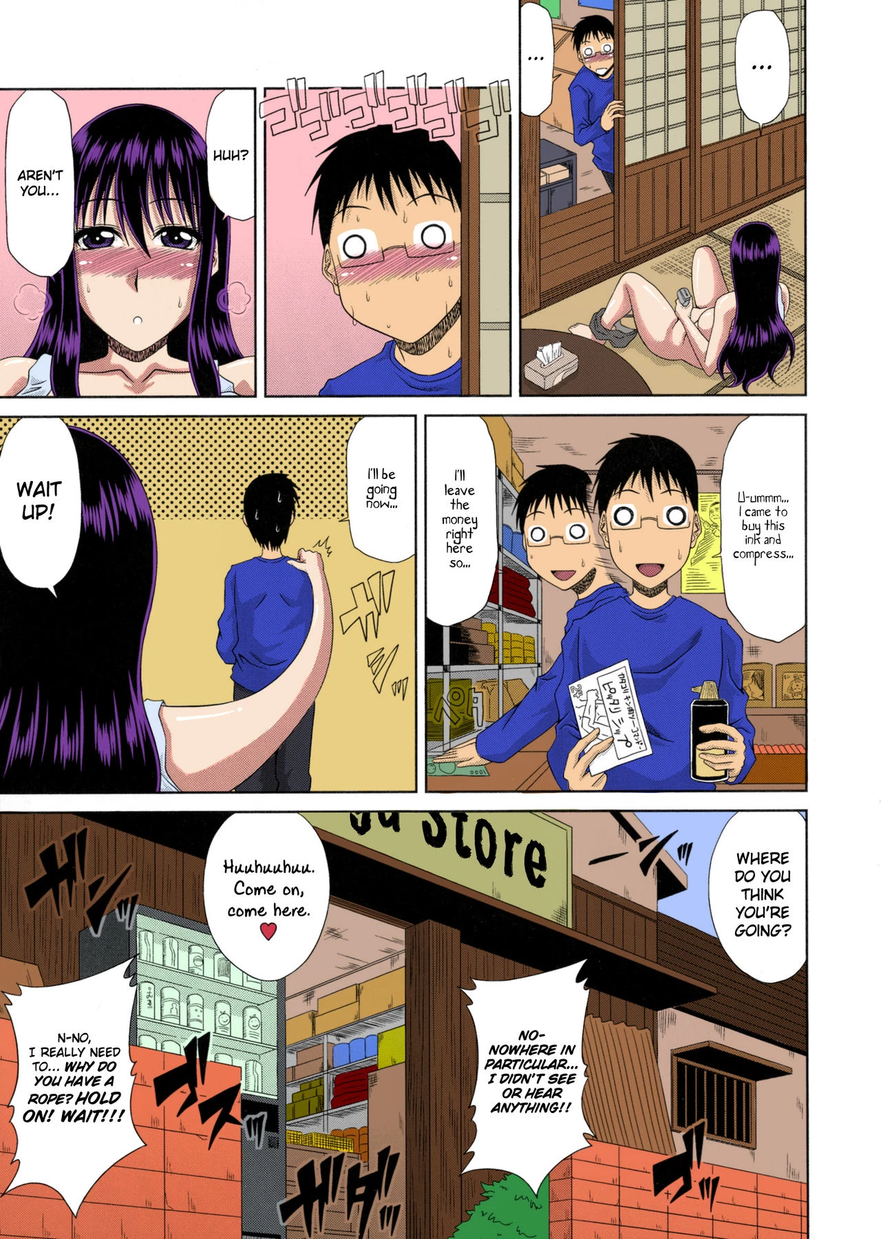 My Mountain Village Pregnancy Diary | Boku no Yamanoue-mura Haramase Nikki porn comic picture 70