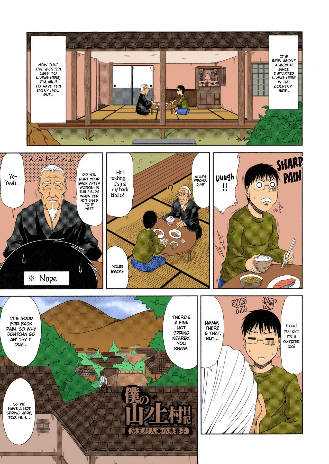 My Mountain Village Pregnancy Diary | Boku no Yamanoue-mura Haramase Nikki porn comic picture 86
