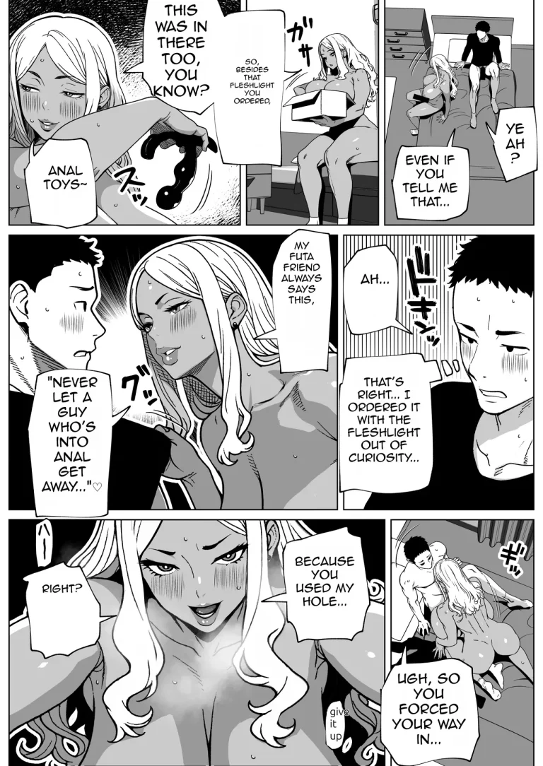 My Neighbor is a Futa Gyaru Gal! porn comic picture 21