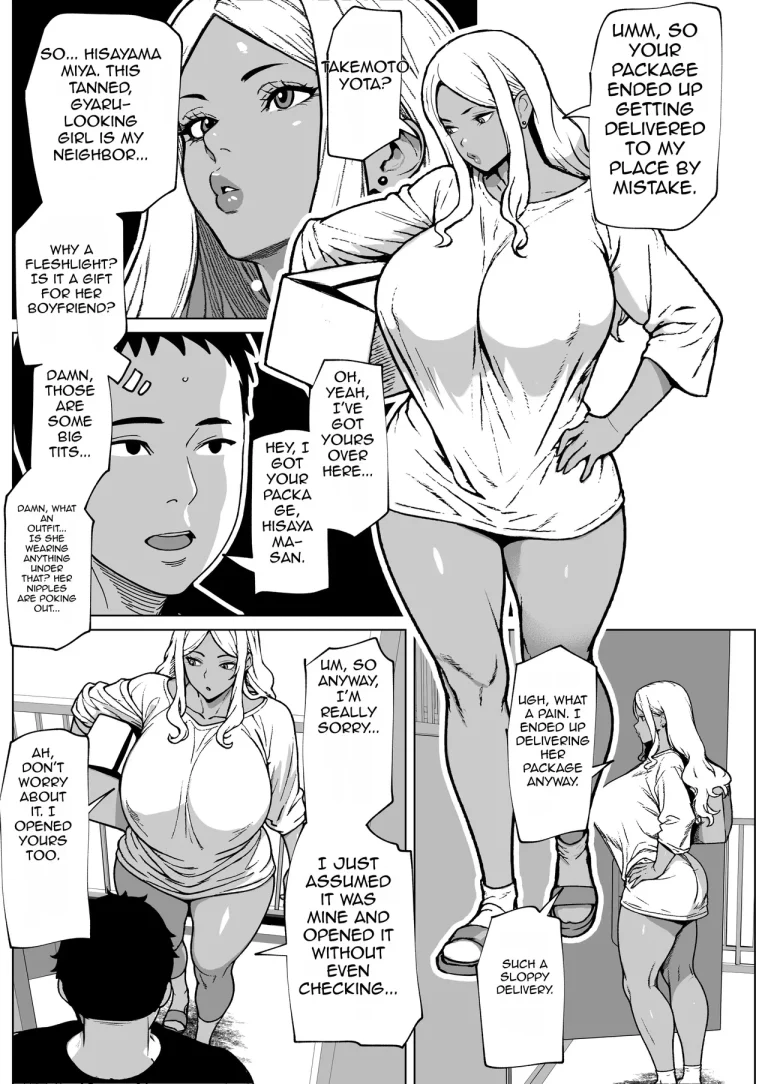 My Neighbor is a Futa Gyaru Gal! porn comic picture 3