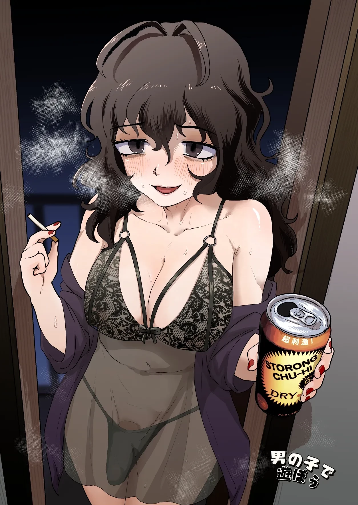 My Next Door Neighbour Is a 40-something Gloomy Newhalf... | Tonari no Downer-kei Arafour Newhalf porn comic picture 2