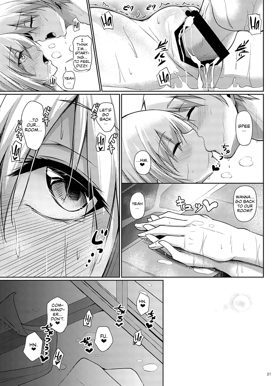 My Overflowing Love For You 3 | Afureru Kurai, Kimi ga Suki. San porn comic picture 20