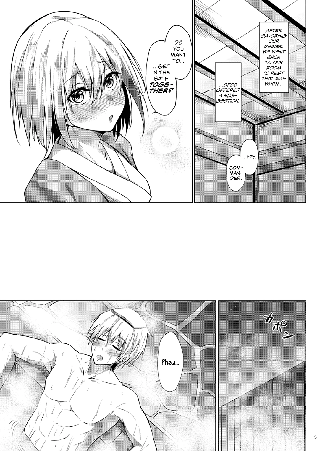 My Overflowing Love For You 3 | Afureru Kurai, Kimi ga Suki. San porn comic picture 4