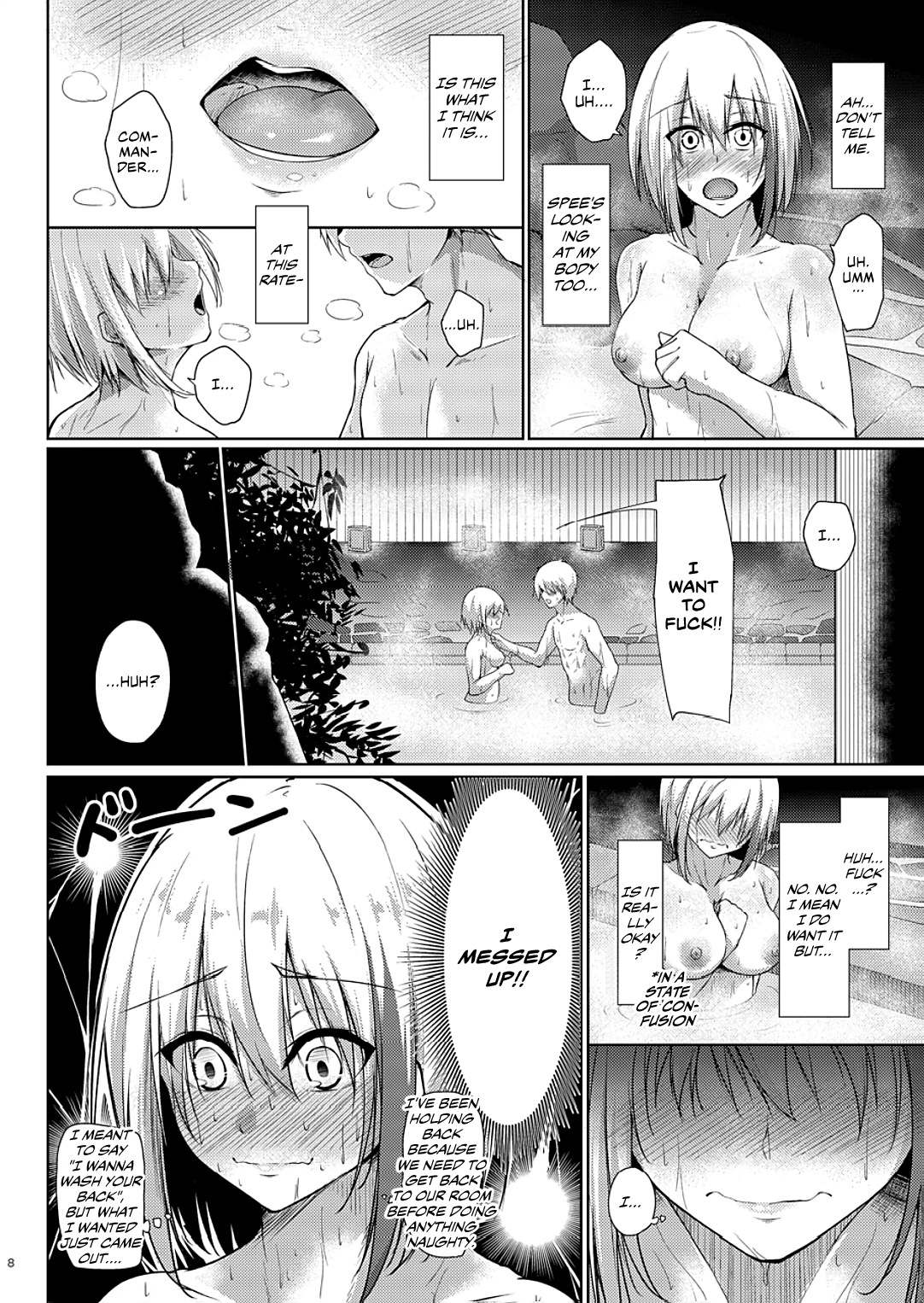 My Overflowing Love For You 3 | Afureru Kurai, Kimi ga Suki. San porn comic picture 7