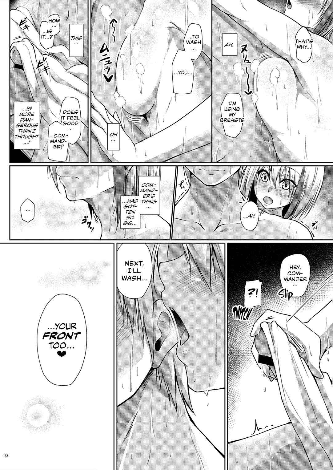My Overflowing Love For You 3 | Afureru Kurai, Kimi ga Suki. San porn comic picture 9
