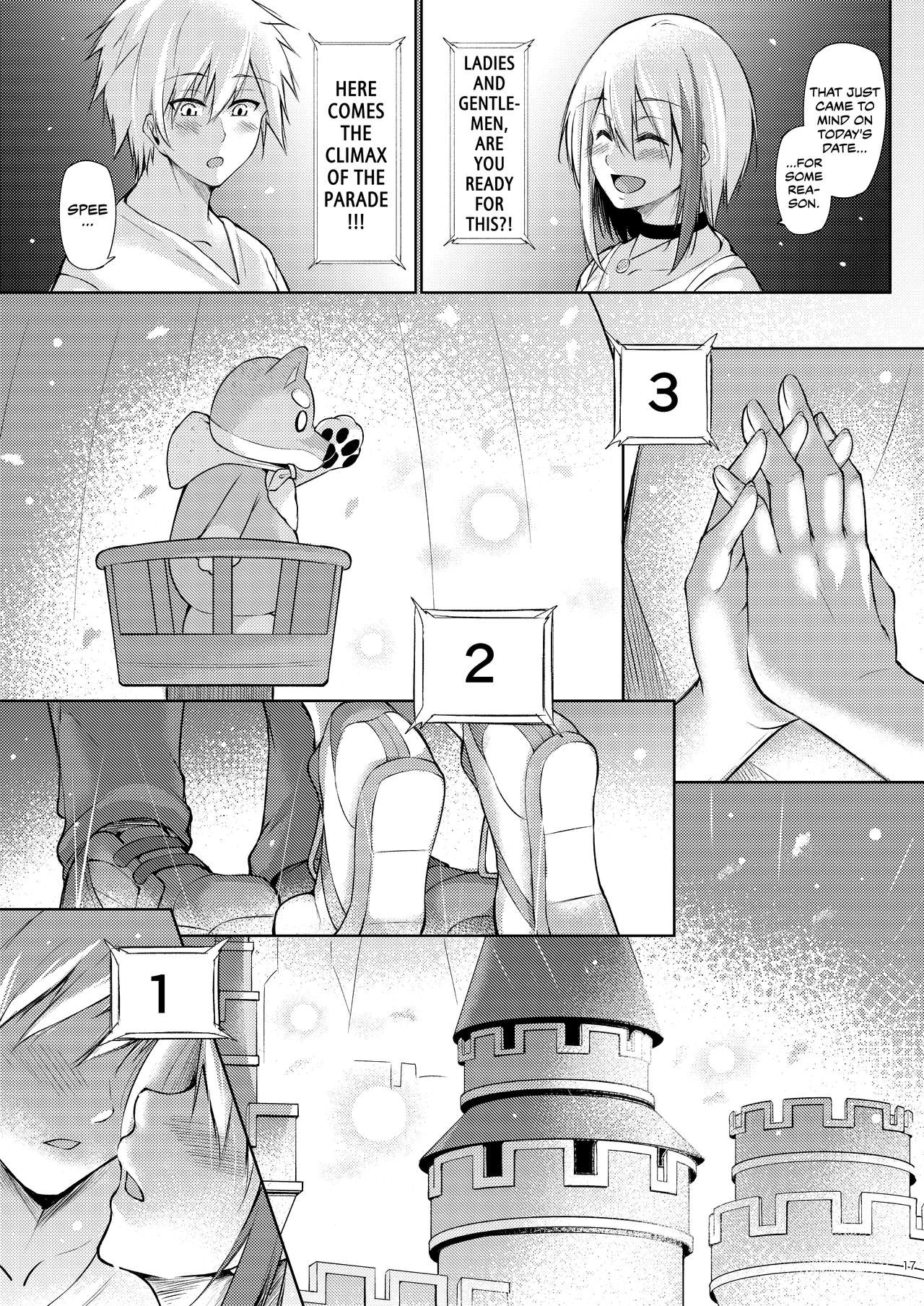My Overflowing Love For You 4 | Afureru Kurai, Kimi ga Suki. Shi porn comic picture 16