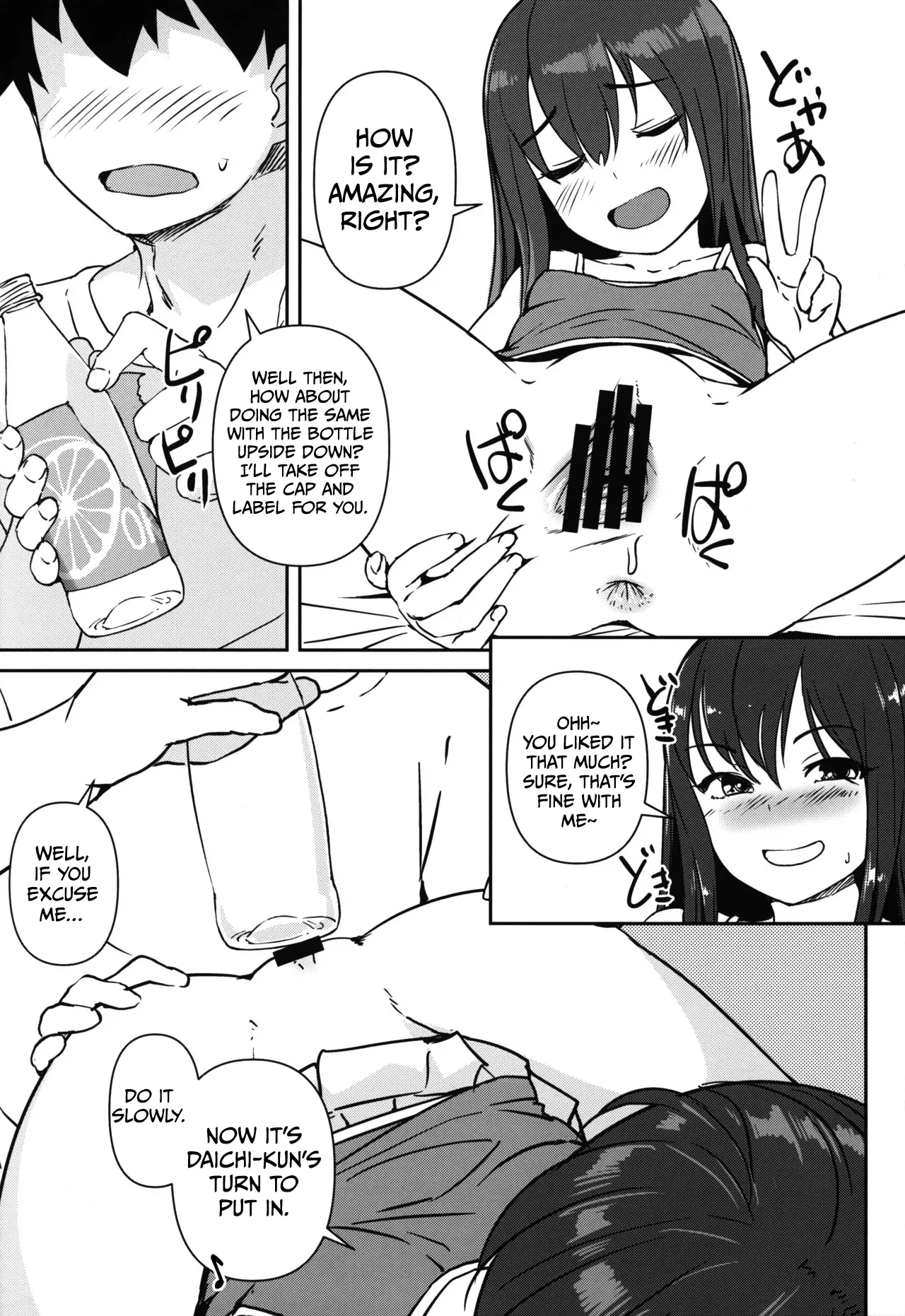 My PET Girl | PET na Ano Ko porn comic picture 11