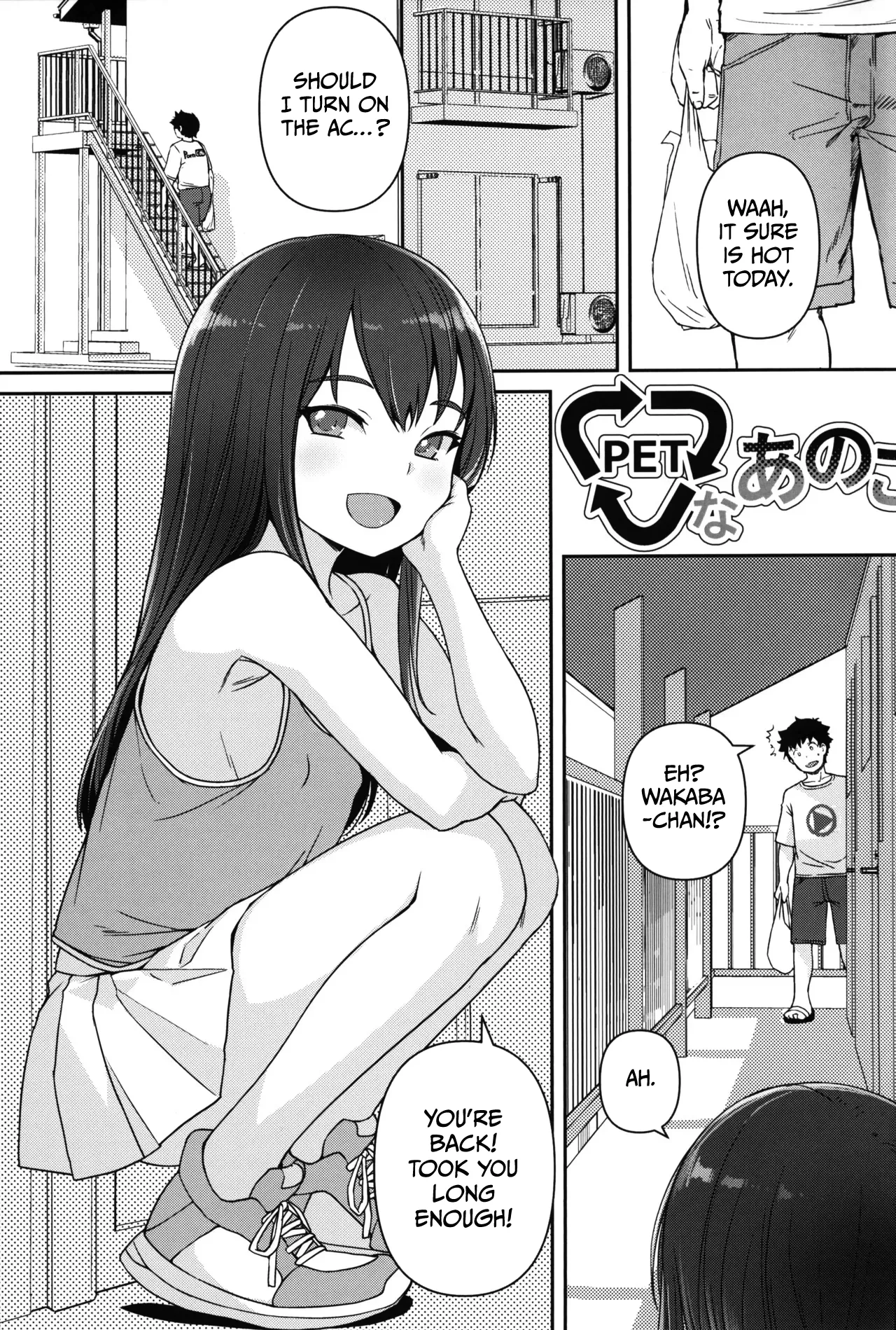 My PET Girl | PET na Ano Ko porn comic picture 4