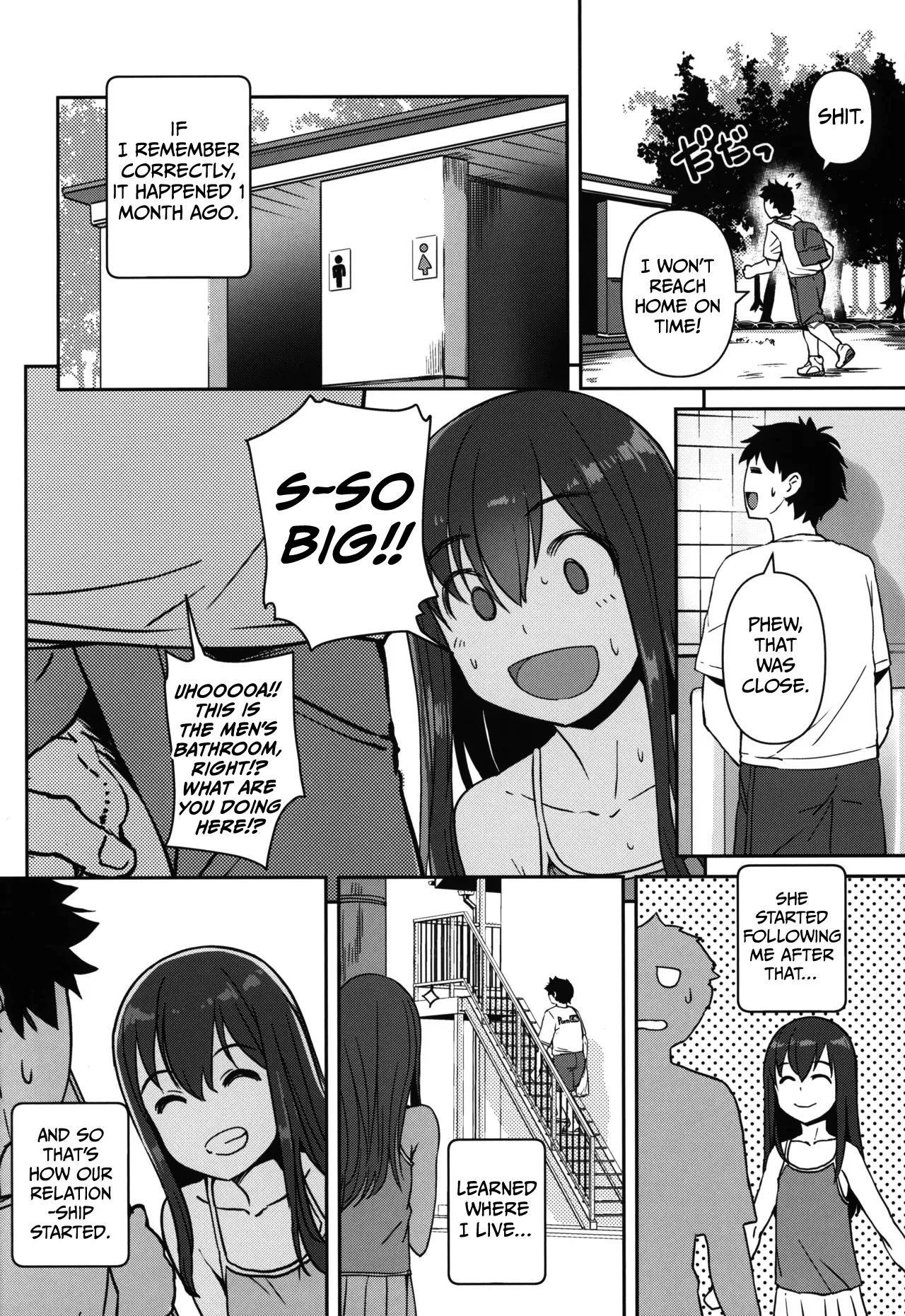 My PET Girl | PET na Ano Ko porn comic picture 7