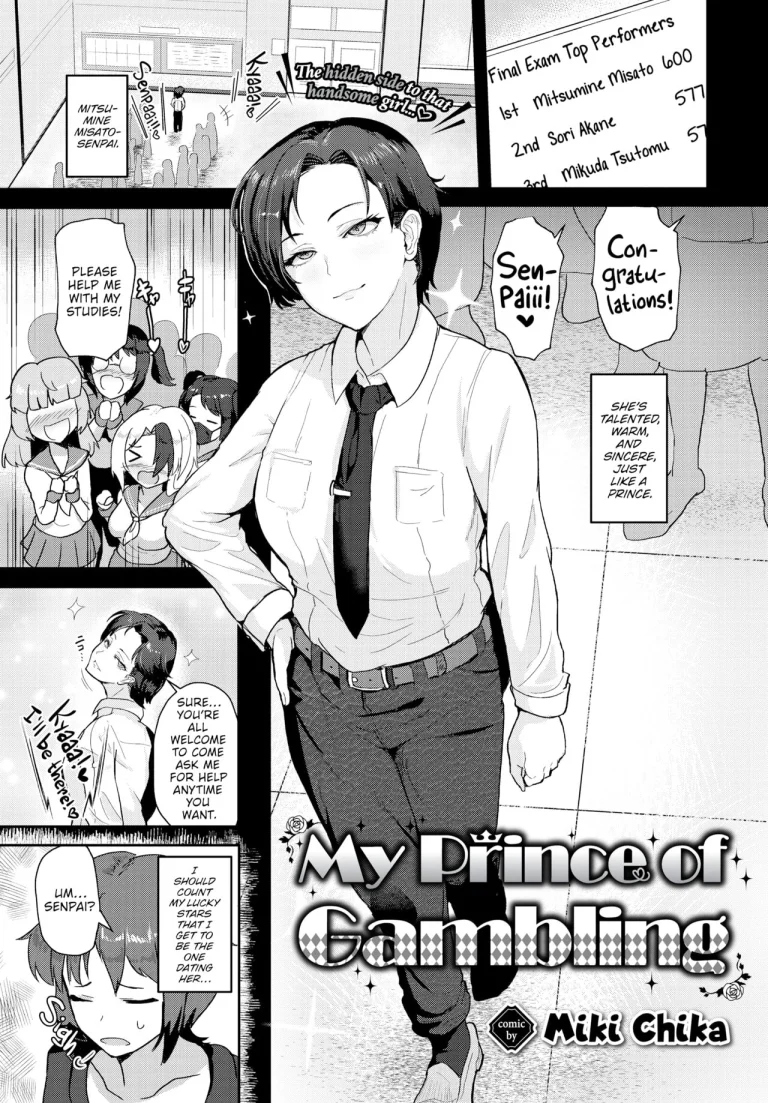 My Prince of Gambling porn comic picture 1