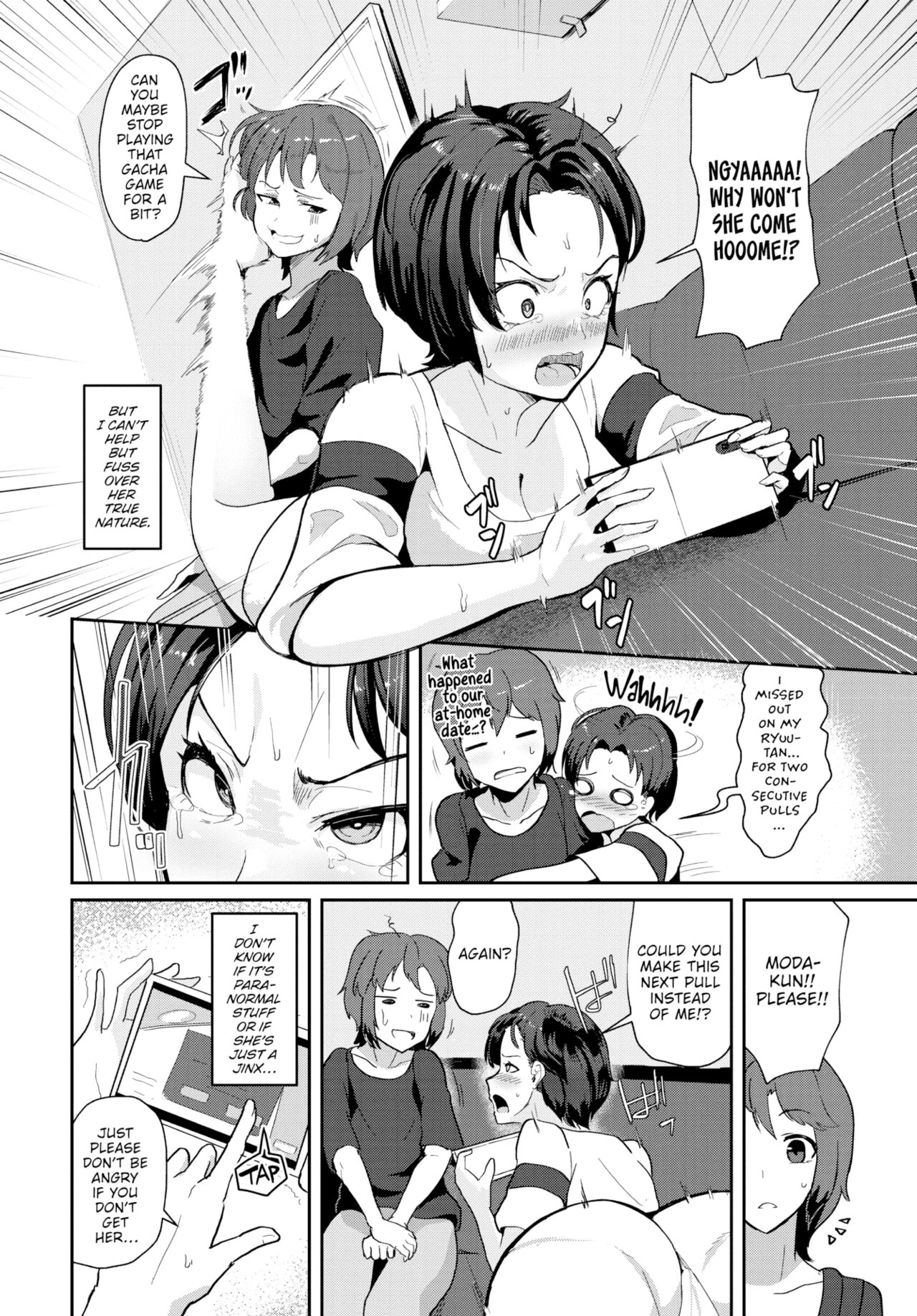 My Prince of Gambling porn comic picture 2