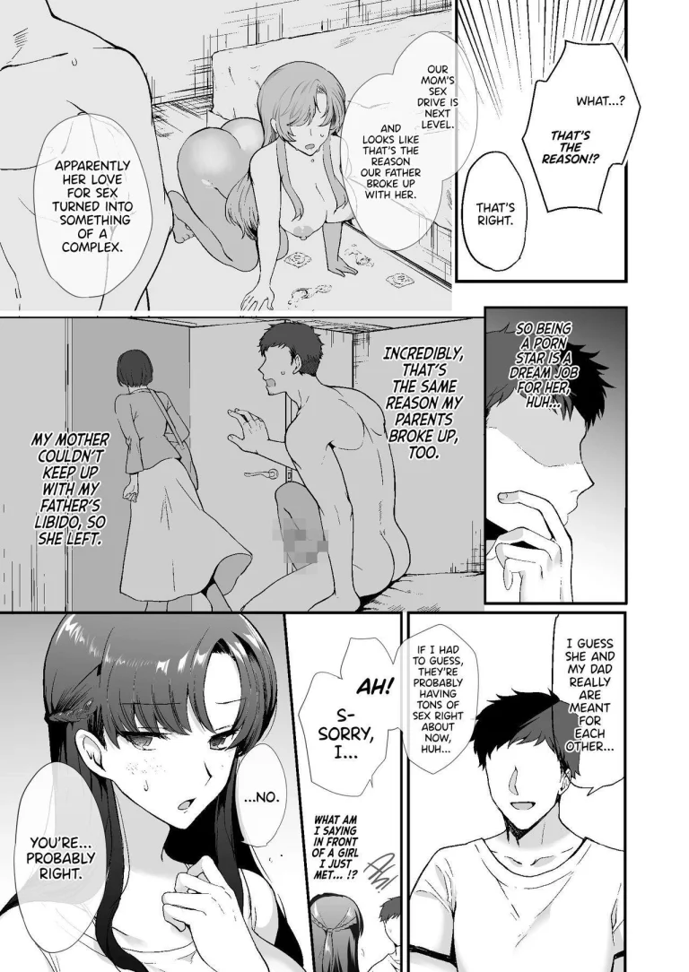 My roomates are way too lewd: Living in a one room apartment with two perverted sisters | Erosugiru Doukyonin ~Dosukebe Shimai to 1K Doukyo Seikatsu~ porn comic picture 14