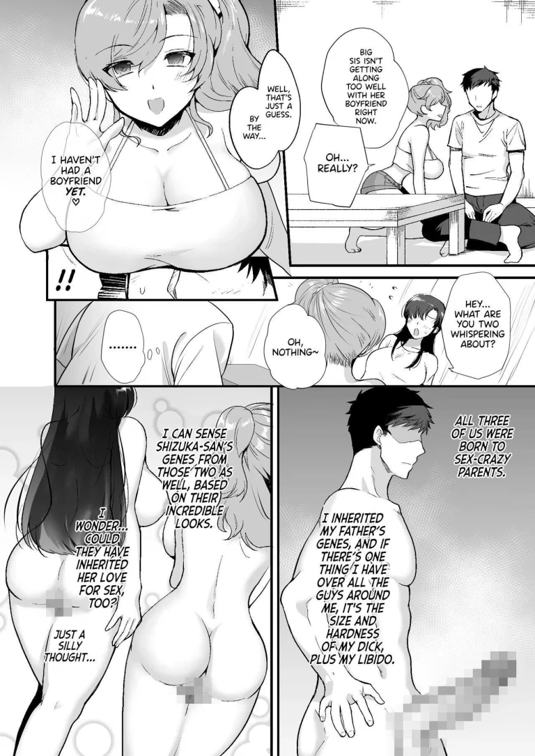 My roomates are way too lewd: Living in a one room apartment with two perverted sisters | Erosugiru Doukyonin ~Dosukebe Shimai to 1K Doukyo Seikatsu~ porn comic picture 15