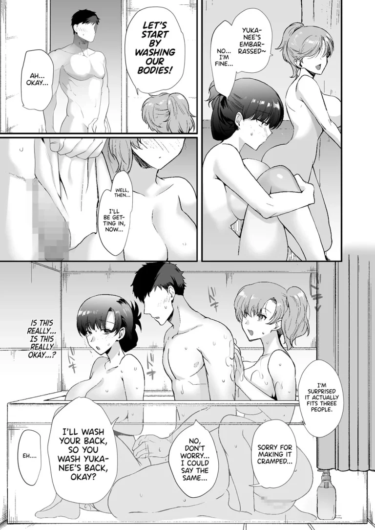 My roomates are way too lewd: Living in a one room apartment with two perverted sisters | Erosugiru Doukyonin ~Dosukebe Shimai to 1K Doukyo Seikatsu~ porn comic picture 32