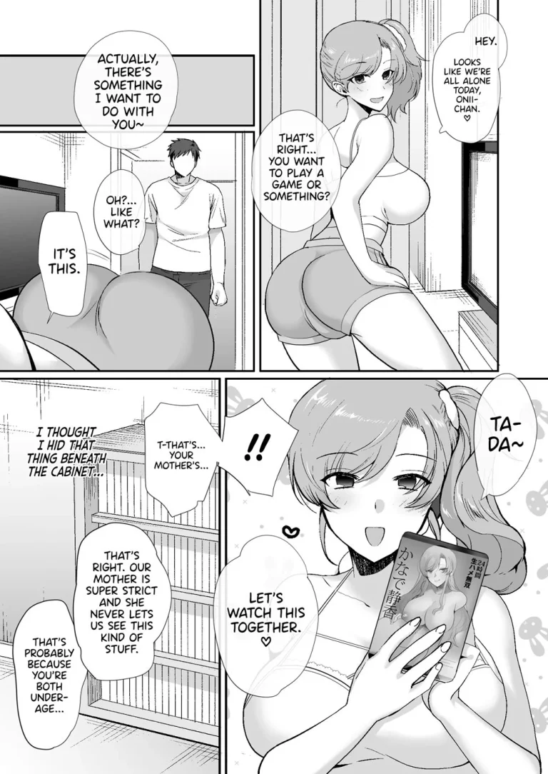 My roomates are way too lewd: Living in a one room apartment with two perverted sisters | Erosugiru Doukyonin ~Dosukebe Shimai to 1K Doukyo Seikatsu~ porn comic picture 36