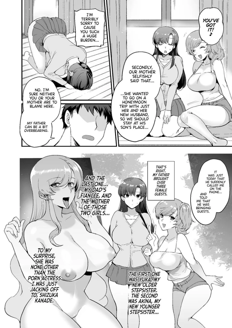 My roomates are way too lewd: Living in a one room apartment with two perverted sisters | Erosugiru Doukyonin ~Dosukebe Shimai to 1K Doukyo Seikatsu~ porn comic picture 9