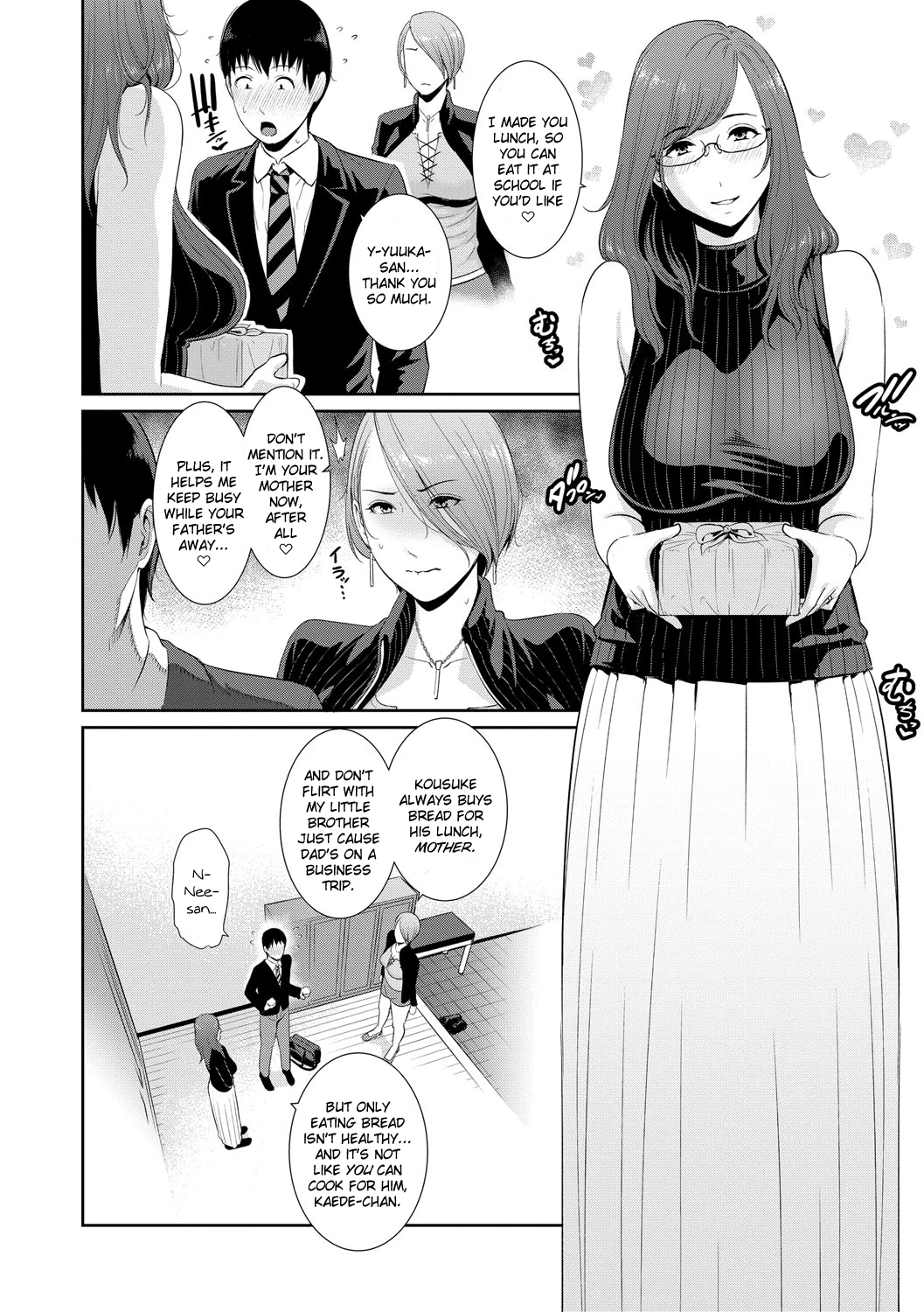 My Three Horny Moms | Boku dake no Inbo-tachi porn comic picture 10