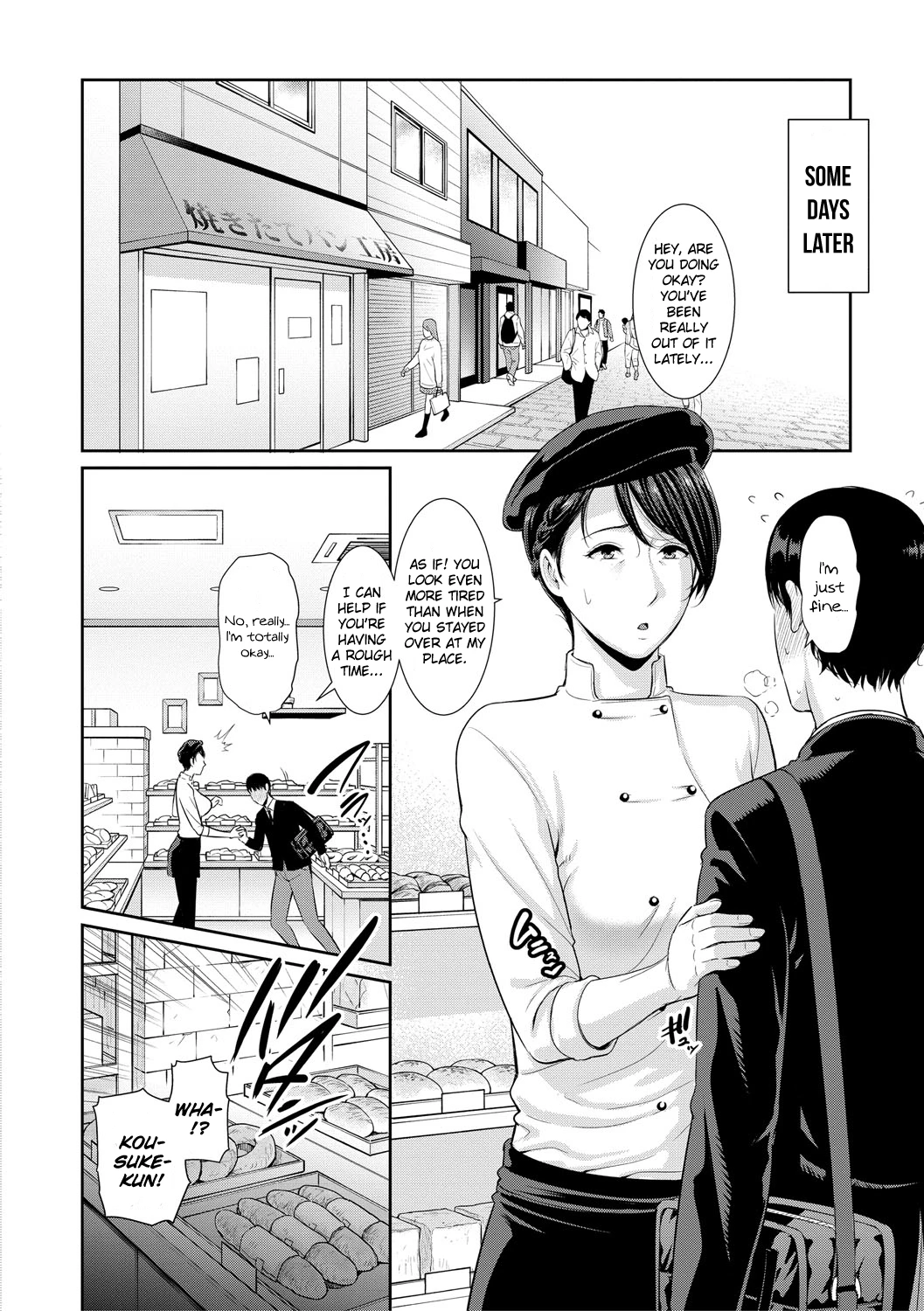 My Three Horny Moms | Boku dake no Inbo-tachi porn comic picture 100