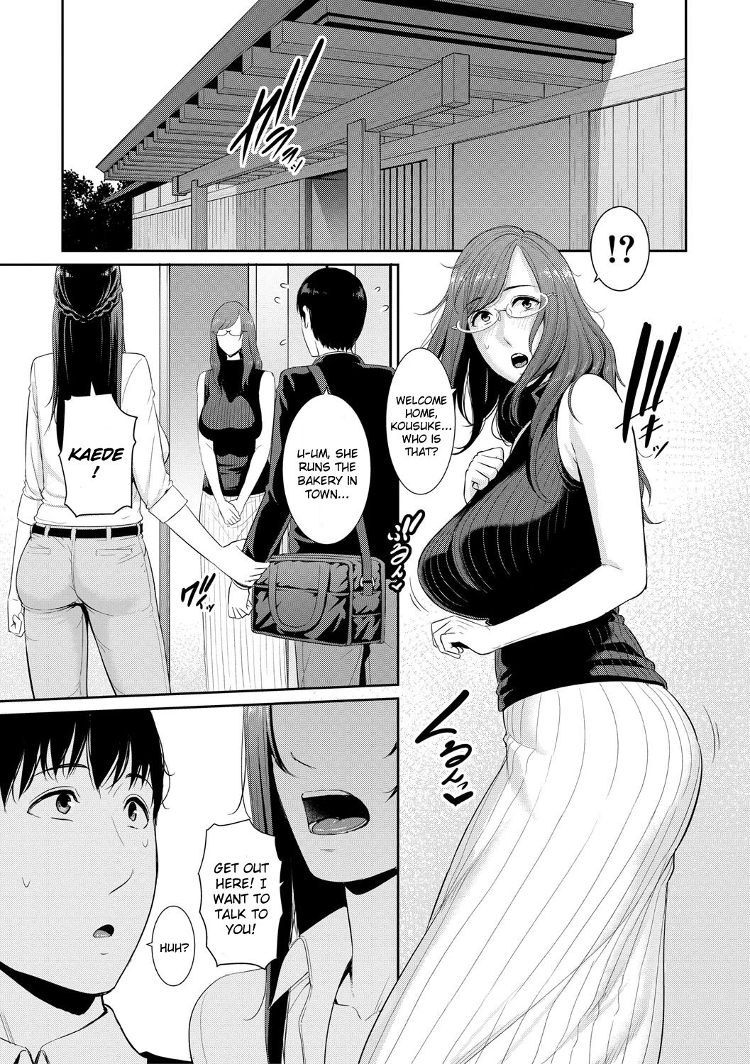 My Three Horny Moms | Boku dake no Inbo-tachi porn comic picture 101