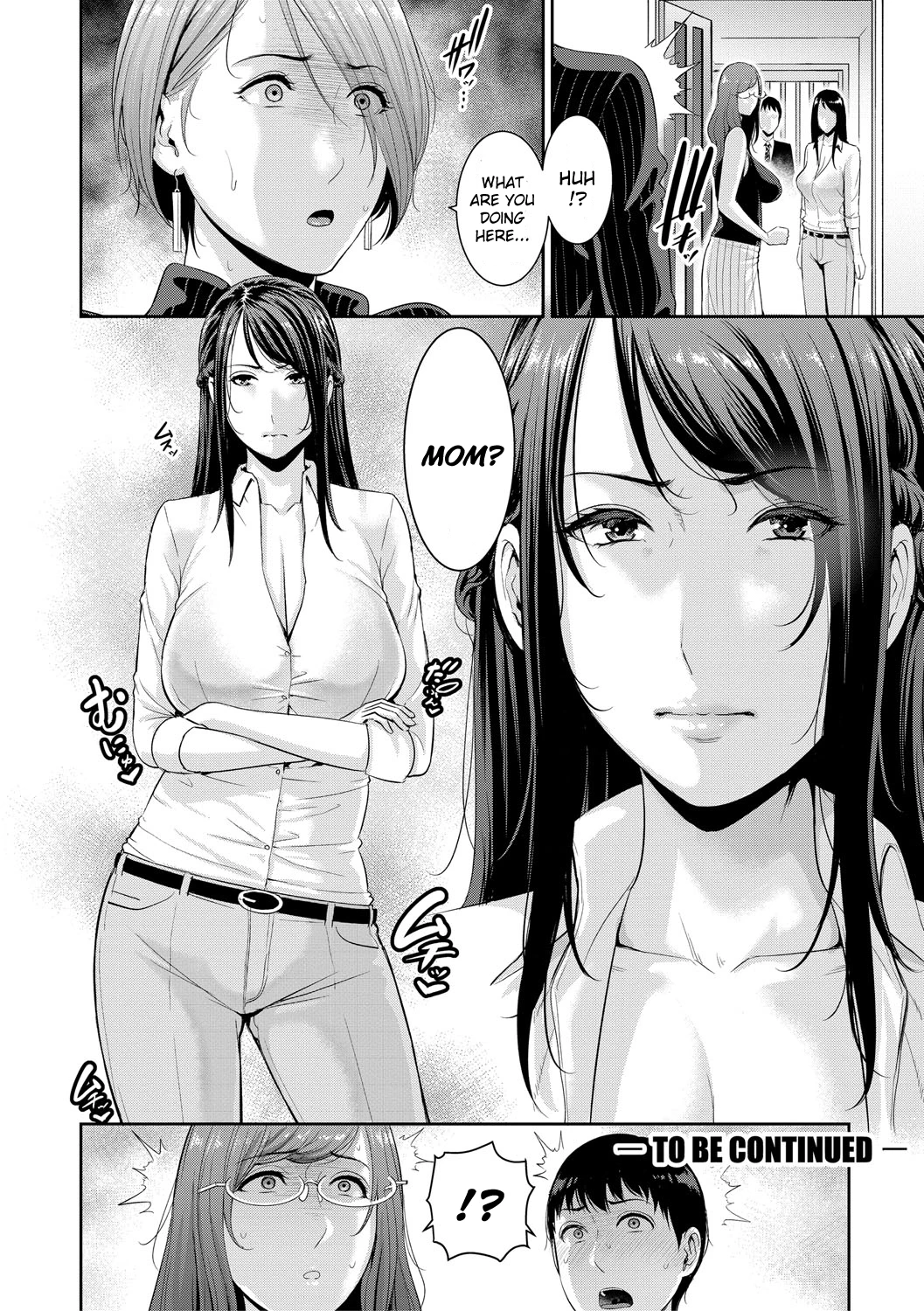 My Three Horny Moms | Boku dake no Inbo-tachi porn comic picture 102