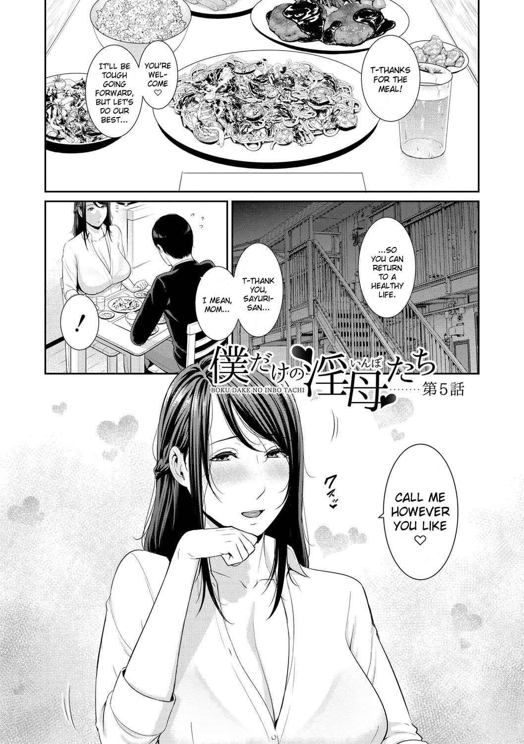 My Three Horny Moms | Boku dake no Inbo-tachi porn comic picture 103