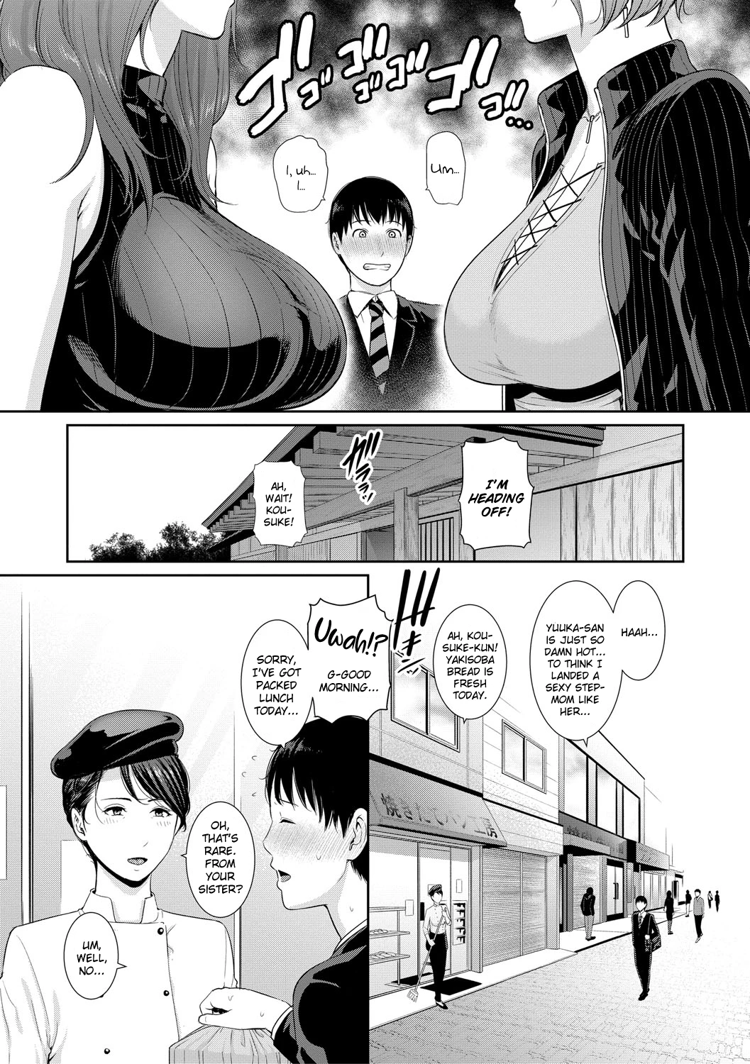 My Three Horny Moms | Boku dake no Inbo-tachi porn comic picture 11