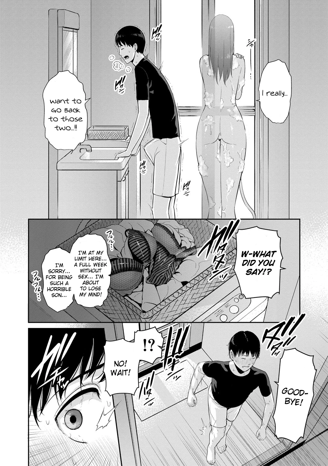 My Three Horny Moms | Boku dake no Inbo-tachi porn comic picture 110