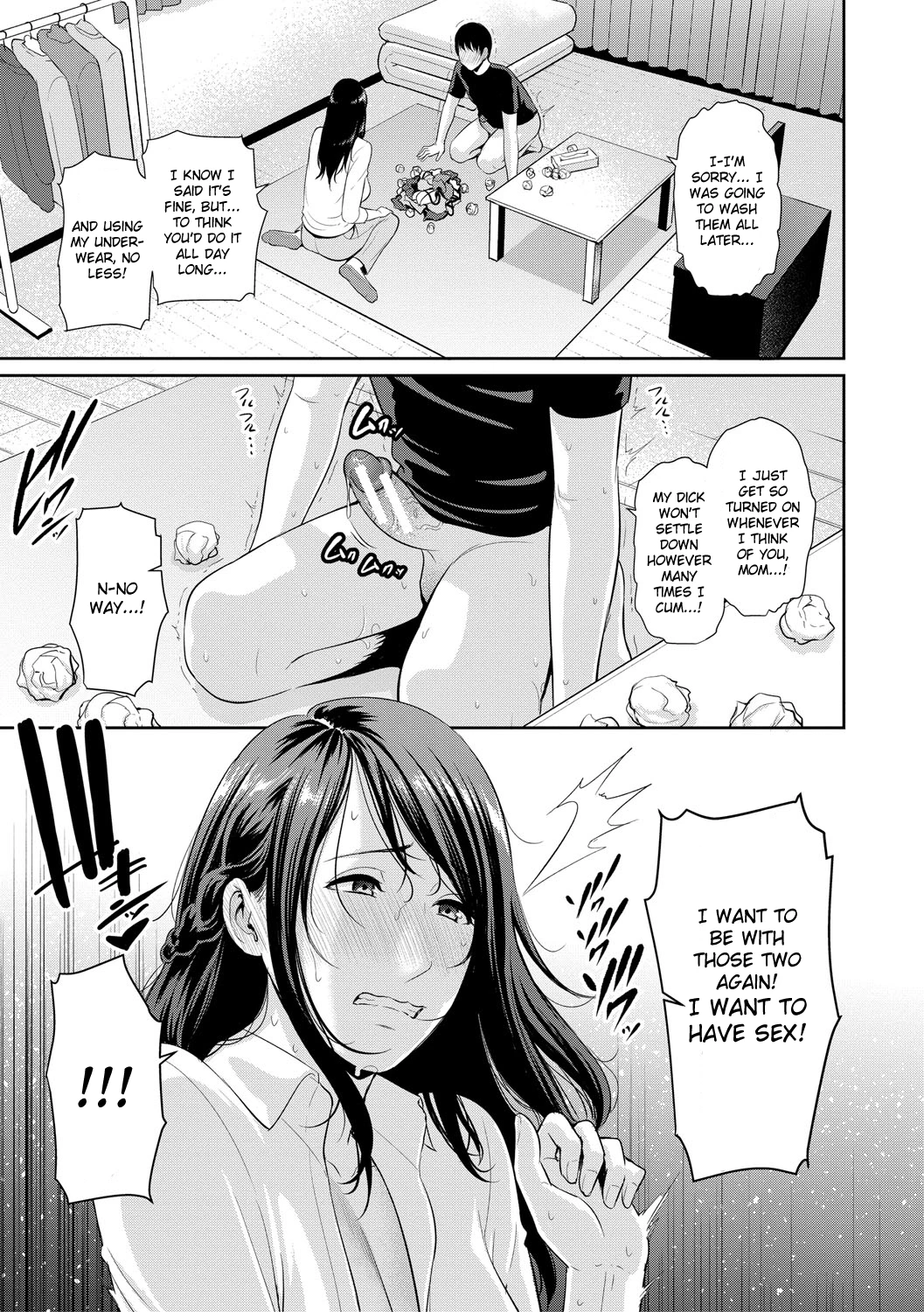 My Three Horny Moms | Boku dake no Inbo-tachi porn comic picture 113