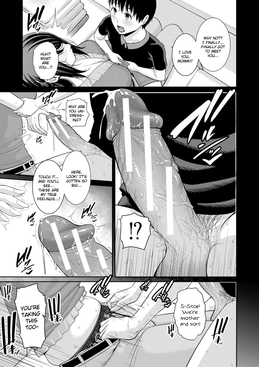My Three Horny Moms | Boku dake no Inbo-tachi porn comic picture 115